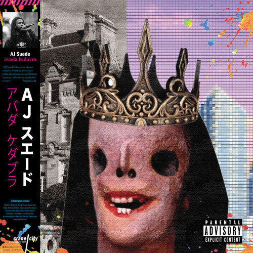 AJ Suede: Avada Kedavra - Deluxe -[Vinyl LP]