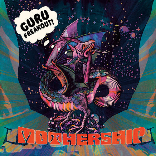 Guru Freakout: Mothership -[Vinyl LP]