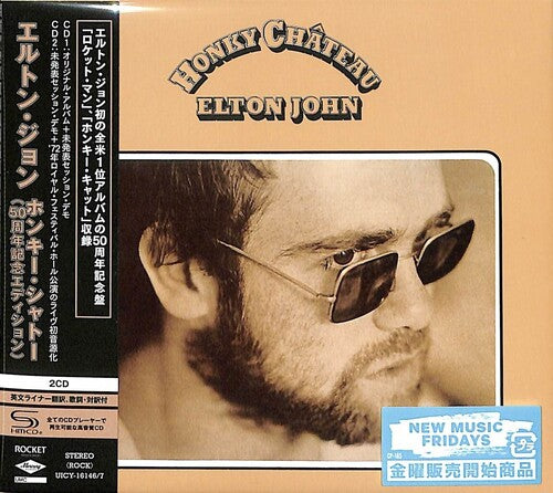 Elton John: Honky Chateau (50th Anniversary Edition) - SHM-CD - COMPACT DISCS