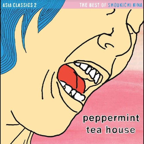 Shoukichi Kina: Asia Classics 2: The Best of Shoukichi Kina - Peppermint Tea House -[Vinyl LP]