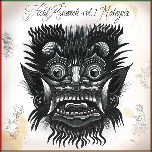 Malik Abdul-Rahmaan: Field Research Malaysia -[Vinyl LP]