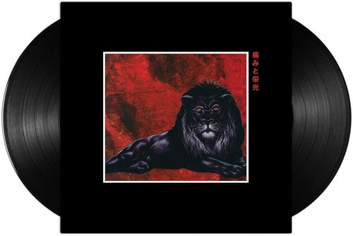 Ransom: Pain & Glory -[Vinyl LP]