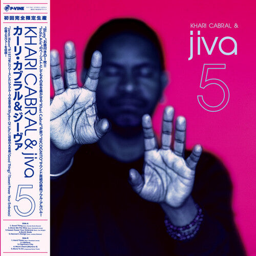Khari Cabral: Five -[Vinyl LP]