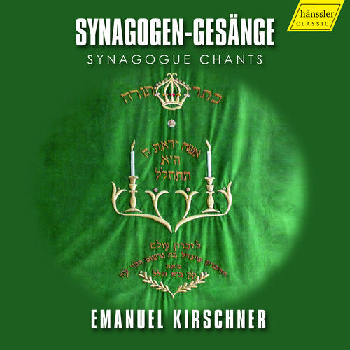 Offenbacher Vokalensemble Prophet: Synagogue Chants - COMPACT DISCS