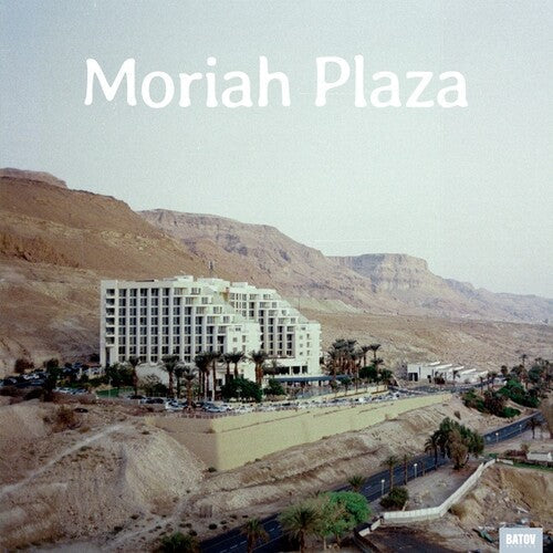Moriah Plaza: Moriah Plaza -[Vinyl LP]