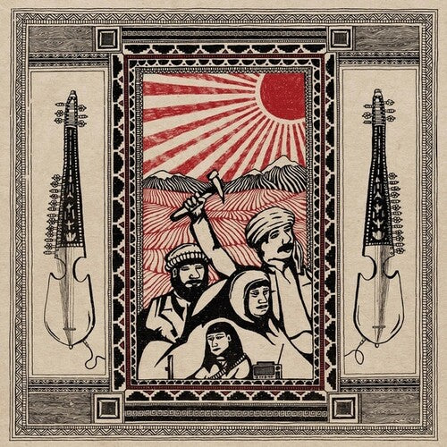 Naujawanan Baidar: Khedmat Be Khalq -[Vinyl LP]
