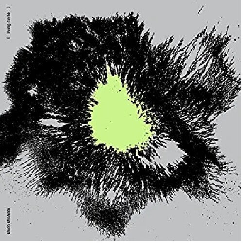 Shida Shahabi: Living Circle -[Vinyl LP]