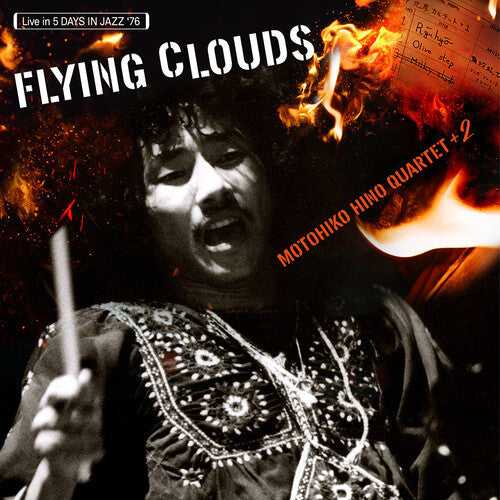 Motohiko Hino: Flying Clouds -[Vinyl LP]