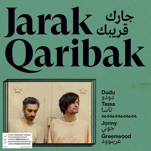 Dudu Tassa & Jonny Greenwood: Jarak Qaribak -[Vinyl LP]
