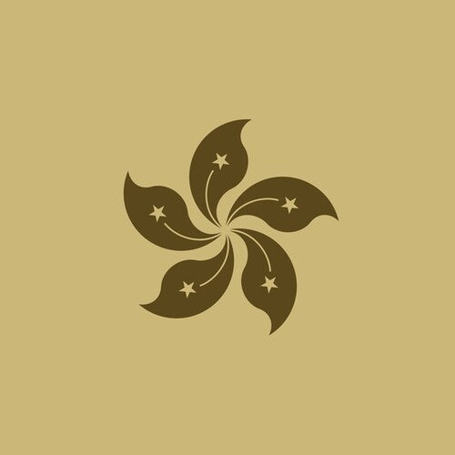 Monolake: Hongkong -[Vinyl LP]