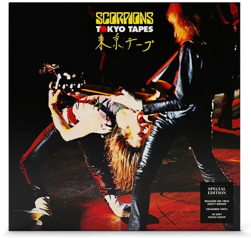 The Scorpions: Tokyo Tapes -[Vinyl LP]