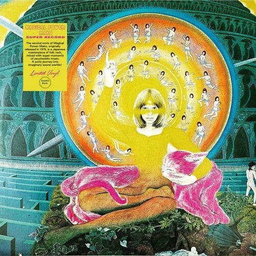 Magical Power Mako: Super Record -[Vinyl LP]