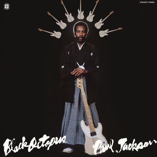 Paul Jackson: Black Octopus - 180-Gram Vinyl -[Vinyl LP]