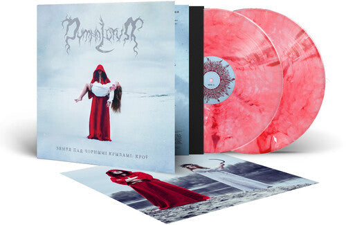 Dymna Lotva: The Land Under The Black Wings: Blood - Red/White Marble -[Vinyl LP]