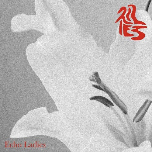 Echo Ladies: Lilies -[Vinyl LP]