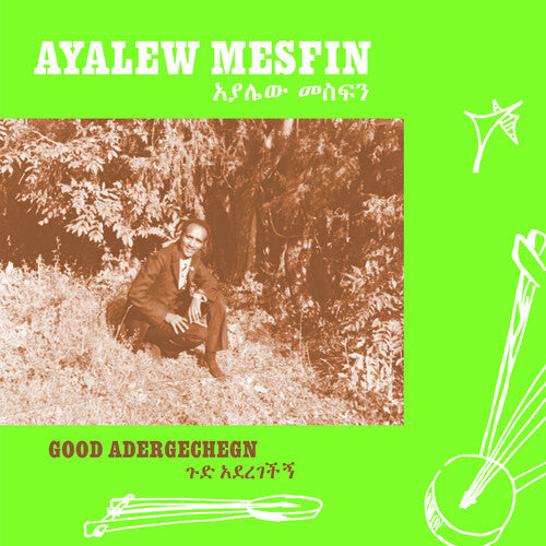 Ayalew Mesfin: Good Aderegechegn (blindsided By Love) -[Vinyl LP]