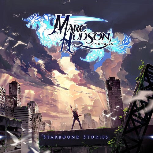 Marc Hudson: Starbound Stories -[Vinyl LP]