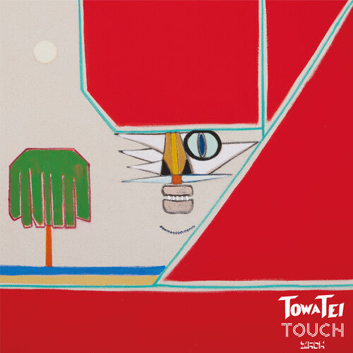 Towa Tei: Touch -[Vinyl LP]