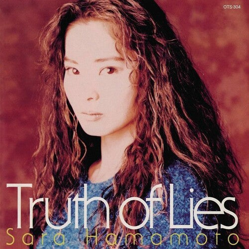 Sara Hamamoto: Truth Of Lies -[Vinyl LP]