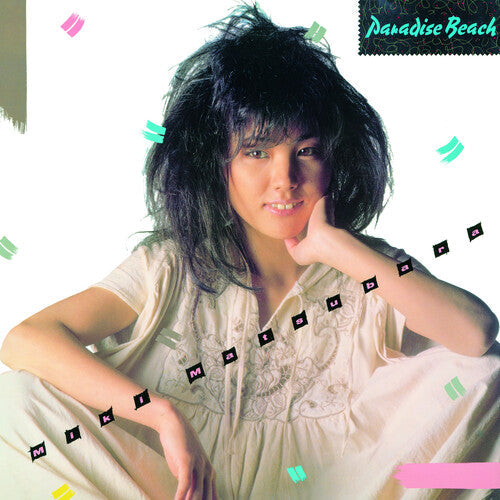 Miki Matsubara: Paradise Beach -[Vinyl LP]