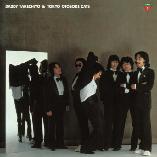 Daddy Takechiyo & Tokyo Otoboke Cats: First (Special Version) -[Vinyl LP]