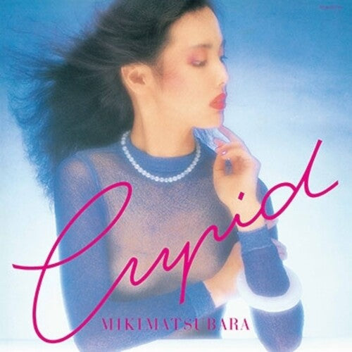 Miki Matsubara: Cupid -[Vinyl LP]