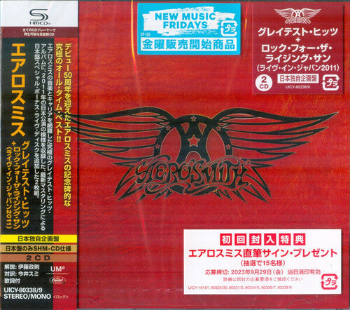 Aerosmith: Greatest Hits + Live In Japan 2011 - SHM-CD - COMPACT DISCS