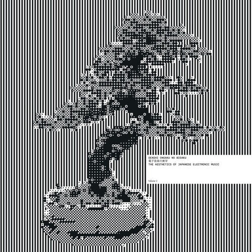 Various Artists: Denshi Ongaku No Bigaku (The Aesthetics Of Japanese Electronic Music, Vol. 2) -[Vinyl LP]