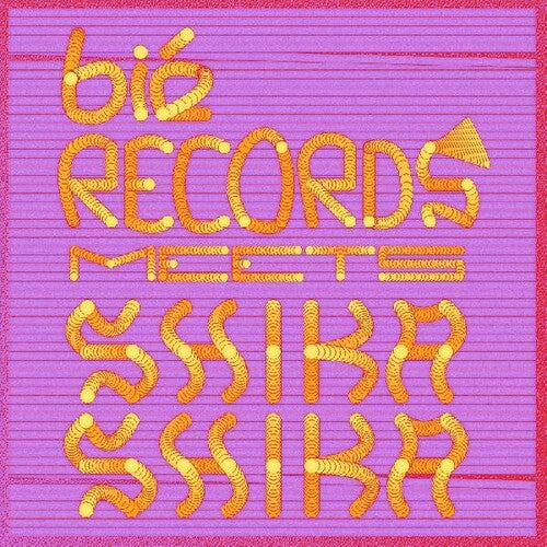 Various Artists: Bie Records Meets Shika Shika (Various Artists) -[Vinyl LP]