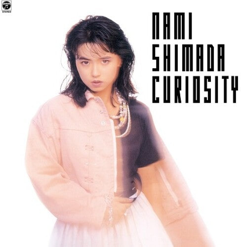 Nami Shimada: Curiosity -[Vinyl LP]