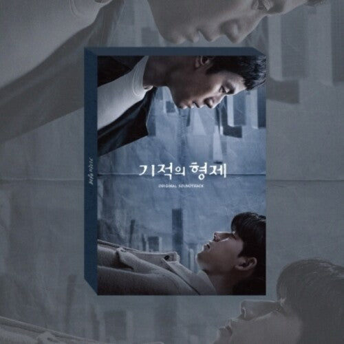 Miraculous Brothers (Jtbc Drama) - O.S.T.: Miraculous Brothers - JTBC Drama Soundtrack - incl. 56pg Booklet, 3pc Photocard Set - COMPACT DISCS