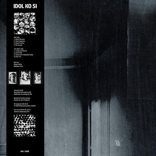 Idol Ko Si: Idol Ko Si -[Vinyl LP]