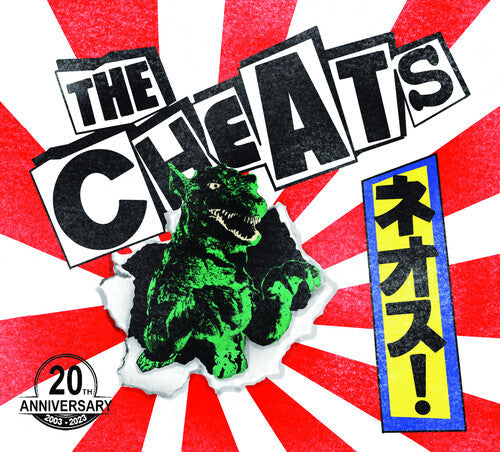 The Cheats: Cheap Pills - COMPACT DISCS