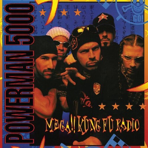 Powerman 5000: Mega Kung Fu Radio -[Vinyl LP]