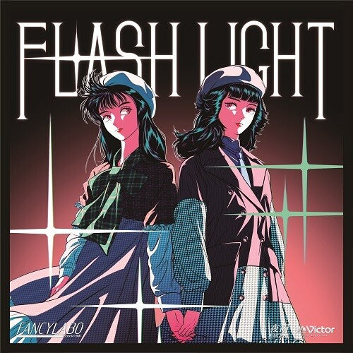 Fancylabo: Flash Light / Trouble Maker - 7-INCH SINGLE