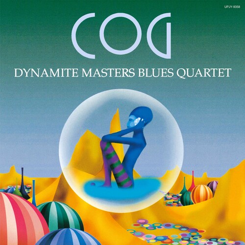Dynamite Masters Blues Quartet (Dmbq): COG -[Vinyl LP]