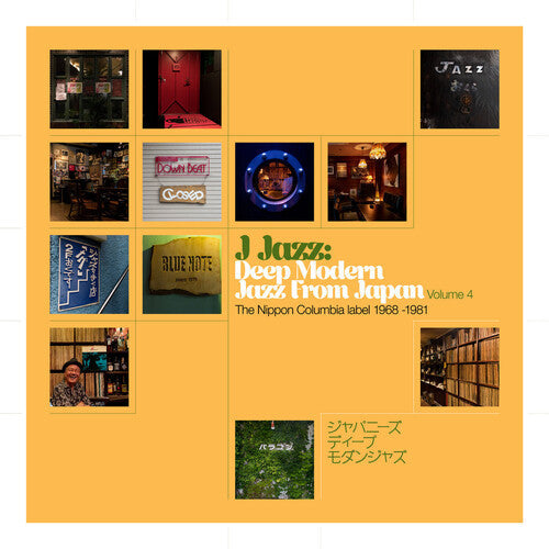 Various Artists: J Jazz Vol. 4: Deep Modern Jazz From Japan - The Nippon Columbia Label 1968-1981 (Various Artists) -[Vinyl LP]