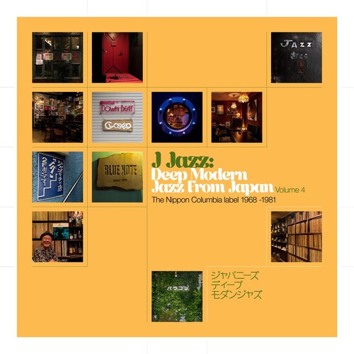 Various Artists: J Jazz Vol. 4: Deep Modern Jazz From Japan - The Nippon Columbia Label 1968-1981 (Various Artists) - COMPACT DISCS