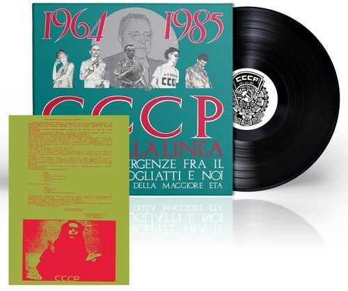 CCCP - Fedeli Alla Linea: Affinita-Divergenze Fra Il Compagno Togliatti E Noi -[Vinyl LP]