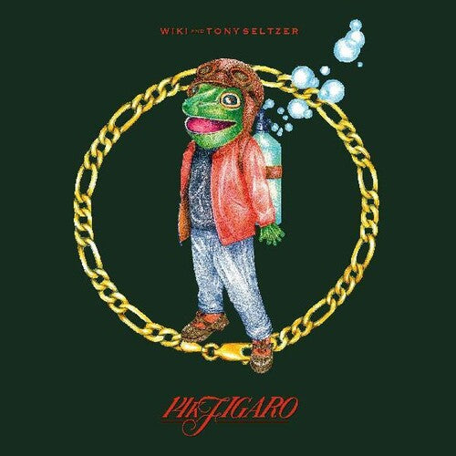 Wiki: 14k Figaro -[Vinyl LP]