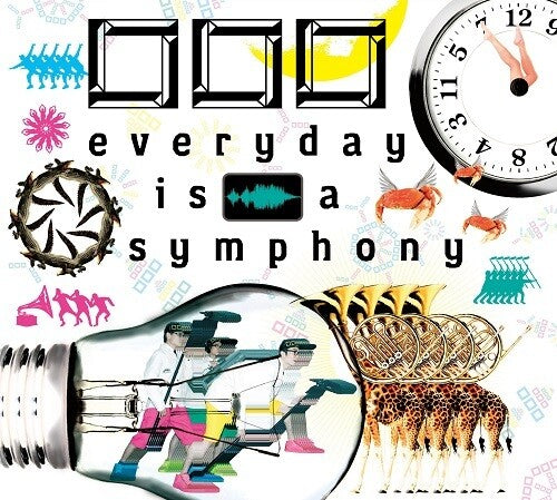 Kuchiroro (3 Squares): Everyday Is A Symphony -[Vinyl LP]