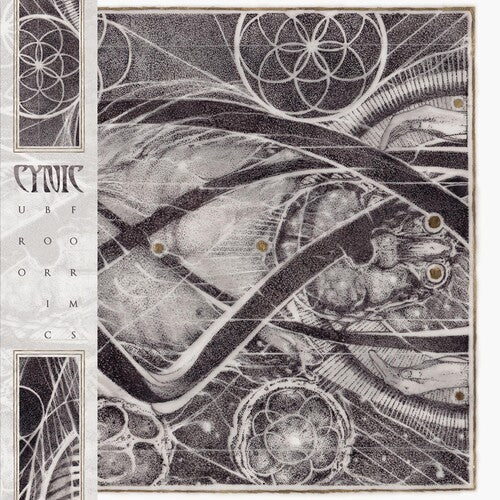 Cynic: Uroboric Forms -[Vinyl LP]