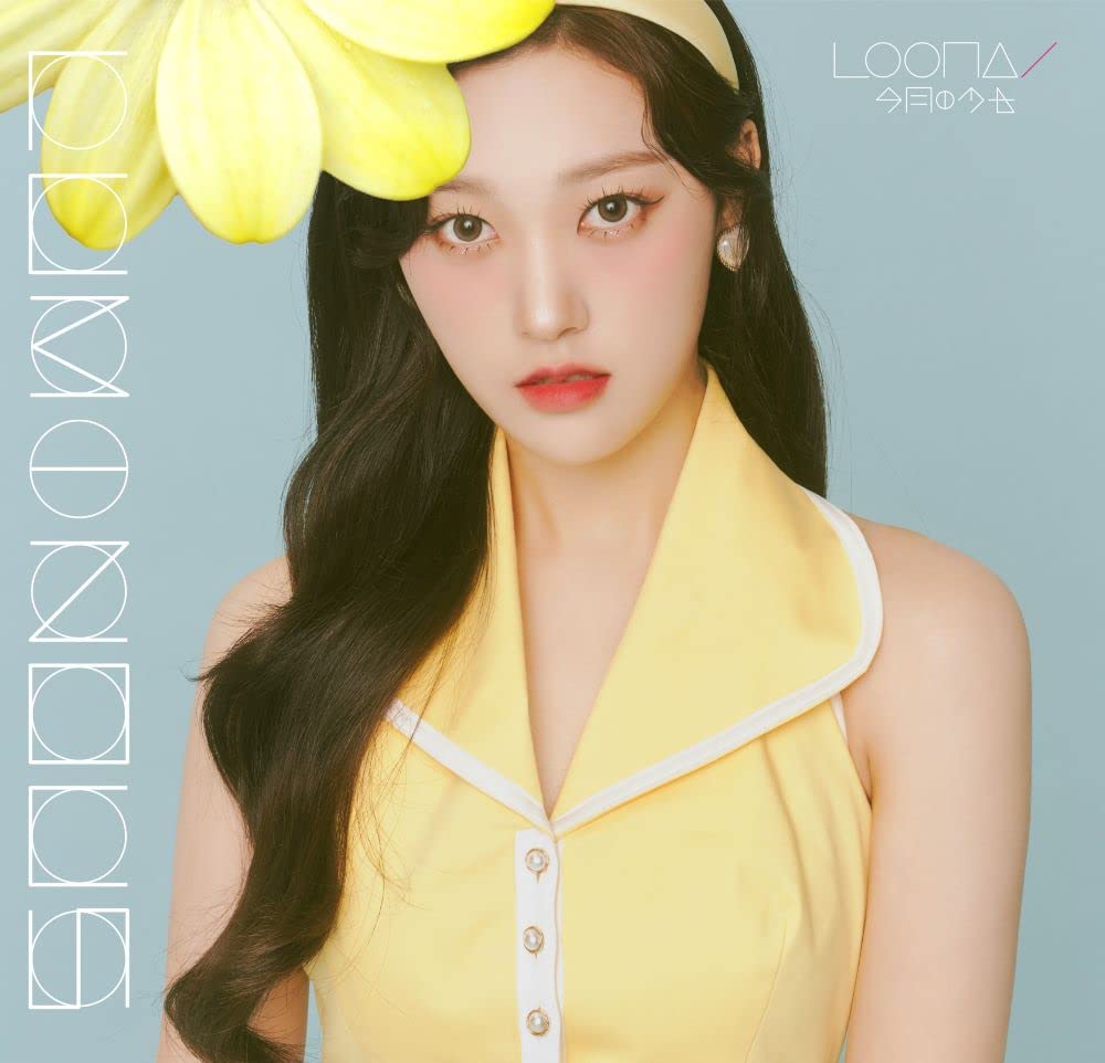 Loona: Luminous - Choerry Version - COMPACT DISCS