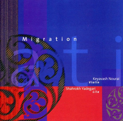 Shahrokh Yadegari: Migration - COMPACT DISCS
